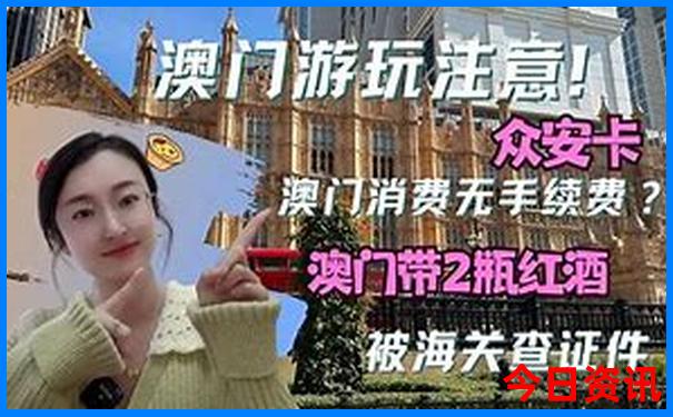 7月自驾游适合去哪里