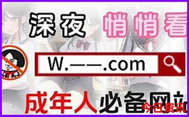 重庆有好玩的旅游景点吗