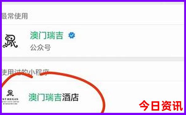 夏季适合游玩的城市