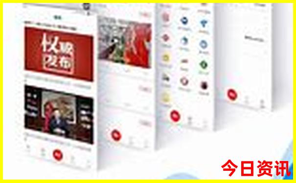 全国有什么好玩的景点