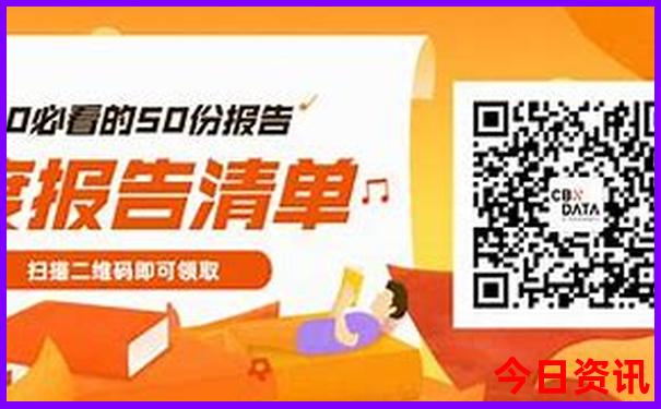 绵阳养马峡风景区游玩攻略