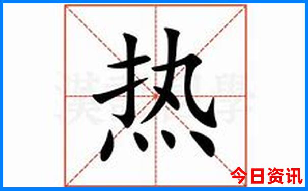 暑假推荐的旅游地点