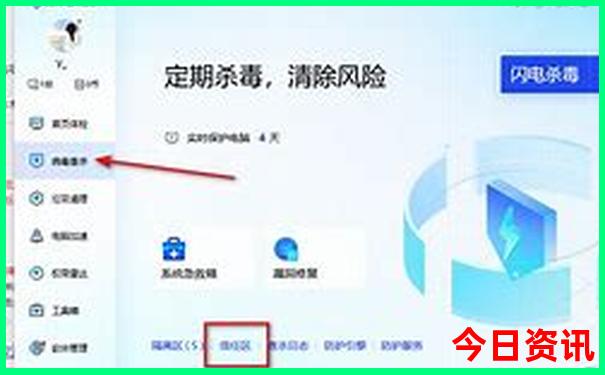 管家婆全新政策期期方法四肖最新动态四码发布中特-2025最新免费资料大全